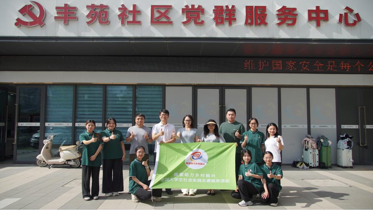 推普活力大灣區，吟誦推廣普通話