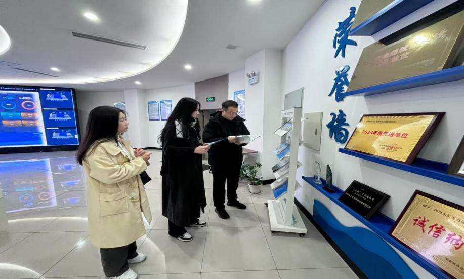 西南醫(yī)科大學(xué)長(zhǎng)江經(jīng)濟(jì)帶“生態(tài)優(yōu)先，綠色發(fā)展”川渝實(shí)踐調(diào)研團(tuán)赴四川省內(nèi)江市開展專題學(xué)習(xí)調(diào)研