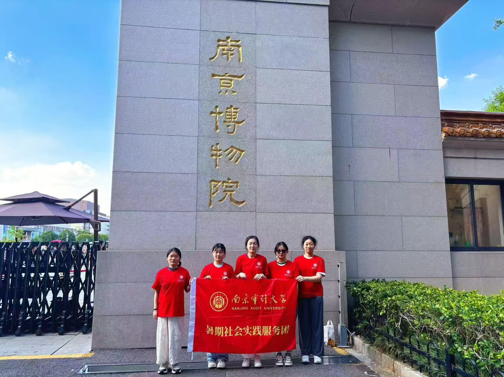 尋跡歷史與神話，實現生活與精神的升華