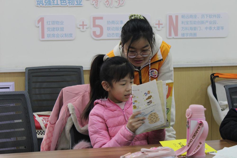 山大唐社“興趣漂流，童愛不候”第二期冬令營開展特色手工活動