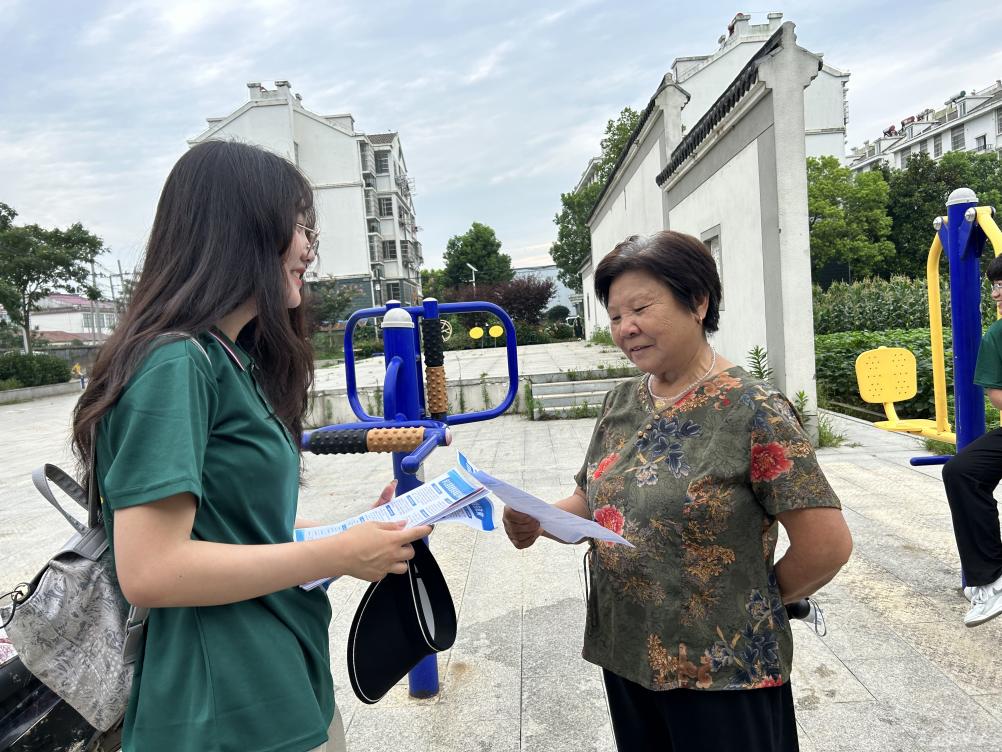 解讀醫療政策，共創健康未來