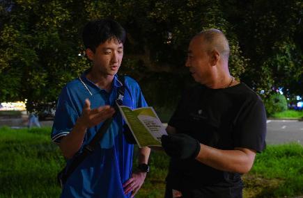 能源先鋒實踐隊赴赤峰紫竹園社區開展能源普及宣講活動