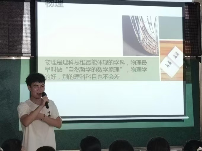 "智教興國"實踐隊赴河南若水教育基地開展暑期社會實踐，共筑教育新篇章