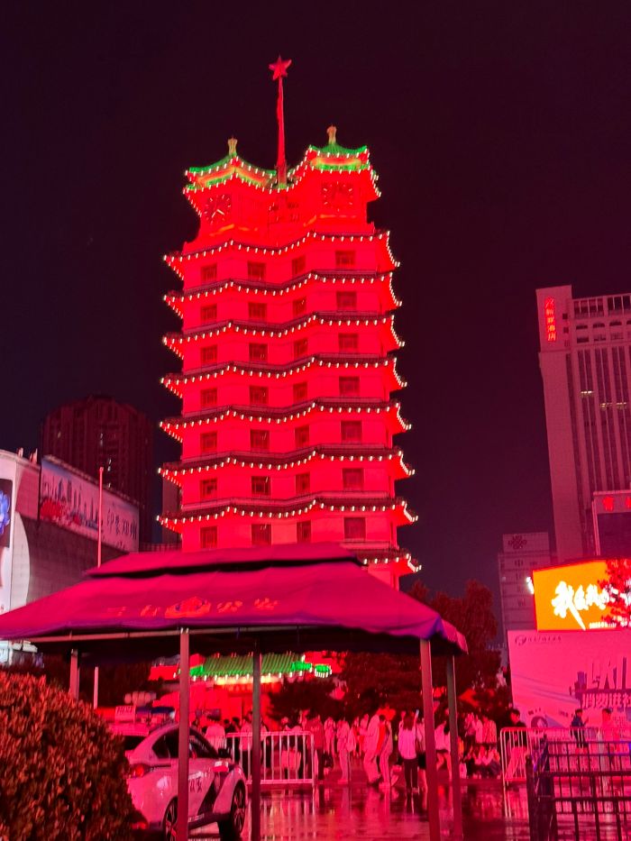 二七紀念館研學