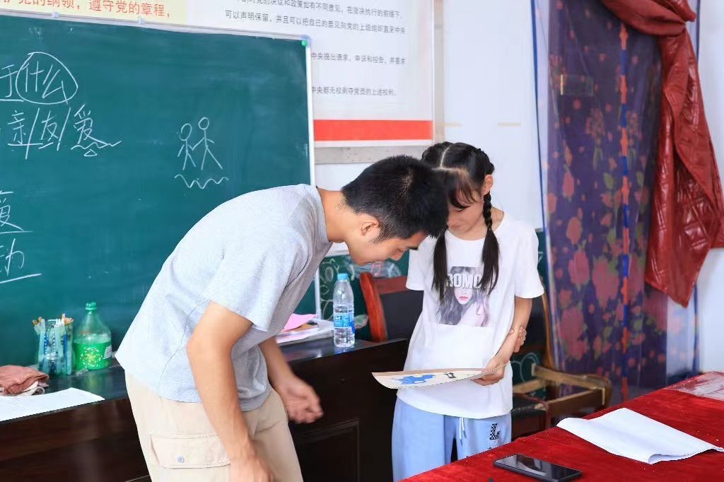 長安大學陳臺支教第十天：課堂啟智潤心，夏夜歡歌筑夢