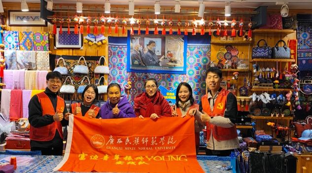 青春力量賦能非遺傳承：廣西民族師范學院學子讓壯錦煥發新彩