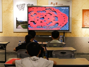 福建農林大學學生三下鄉：支教蓬萊，以教育之筆繪非遺剪紙傳承新篇