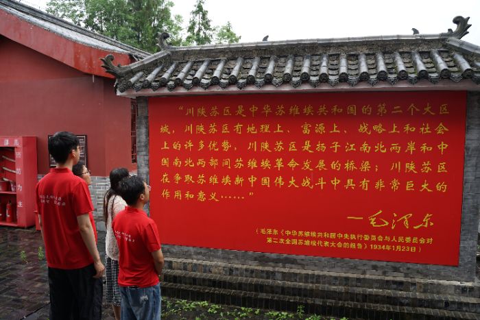 錚錚誓言淬初心，紅芯礪志強國有我