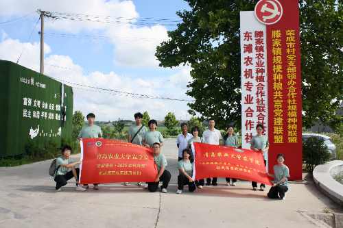 農學院“赤幟領航興榮邑，青衿聚力富農鄉”實踐服務團開展企業調研和村莊走訪活動