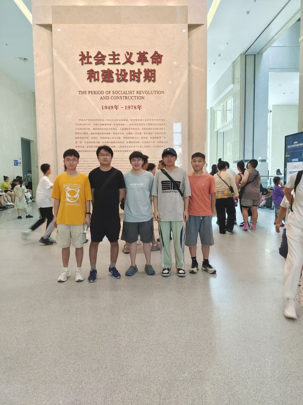 探索深藍，致敬海軍