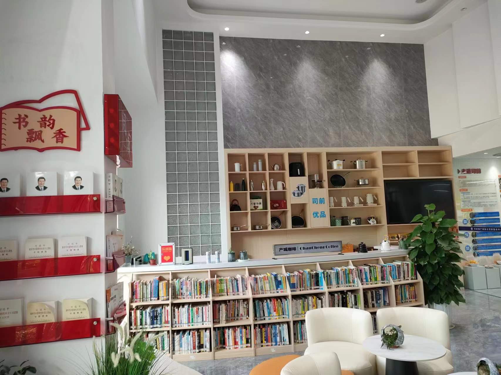 佛山大學凈鄉服務隊：研學司前，興“新”活力