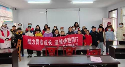 管理學院分團委長莊村“心手相牽，相伴成長”主題活動