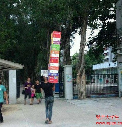 從學生此舉可以看出，宅男也不容易呀