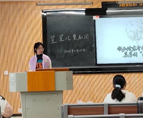 教科院星星兒童劇團舉行“‘鋒’華正茂恰少年”講故事比賽團日活動