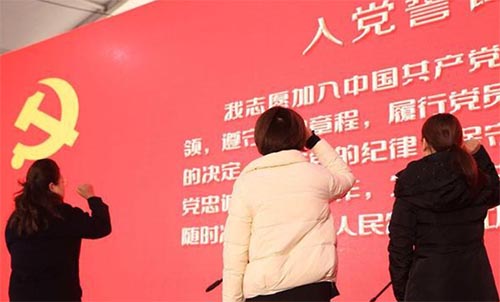 為什么要在大學期間選擇入黨？大學生入黨有哪些好處？