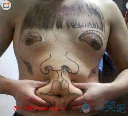 大學校園里的屌絲哥