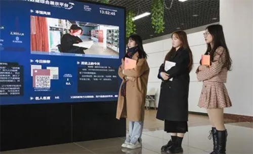 揭秘真實的大學生活