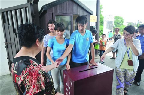 50元15天你能過得怎么樣?外地大學生生存體驗