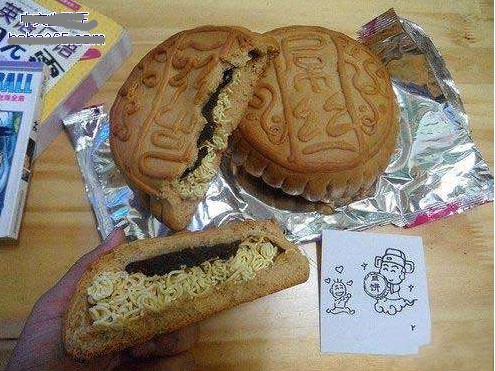 學生今年的中秋月餅，真是夠奇葩的