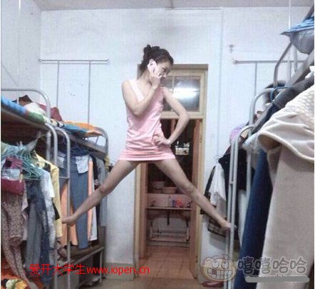 這位學生妹子是舞蹈系的吧