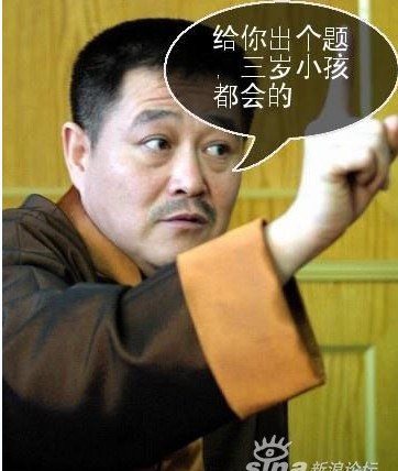 明星搞笑的ps圖文，真是笑死人不償命