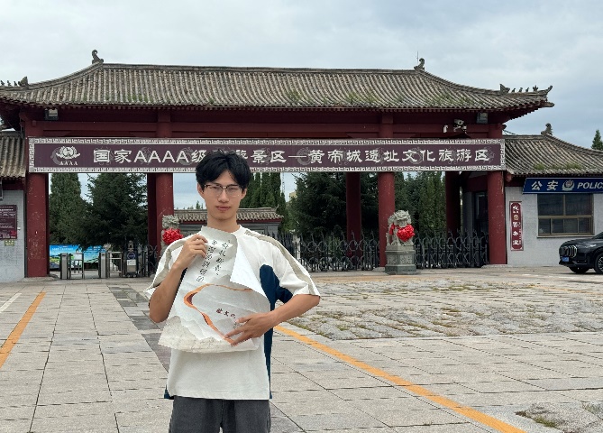 山東大學“祭禮新章”黃河源調研團走進涿鹿縣黃帝城