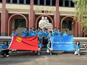 “赤幟領航萊西行”實調研團赴中共萊西市委黨校參觀學習