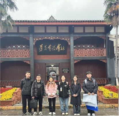【社會實踐】重走紅色足跡，傳承革命精神? —— 國管學子“遵義精神”調