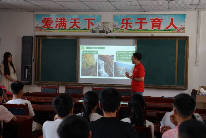 讓材料魔法在鄉(xiāng)土課堂綻放