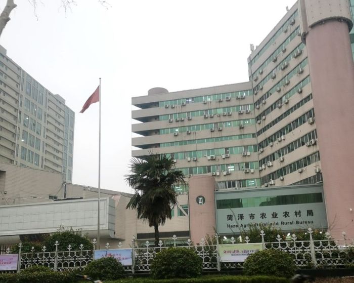 “益”程山水調研團線上走訪菏澤市農業農村局開展社會實踐