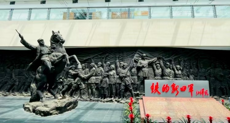 追尋鐵軍印記，傳承革命薪火 ——點亮八皖實踐團探訪新四軍軍部舊址紀念館