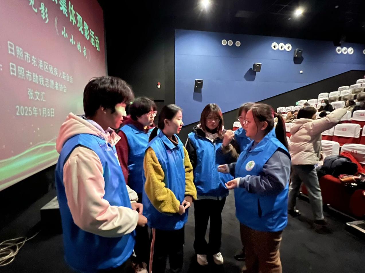 集結愛心力量，共赴暖冬之約