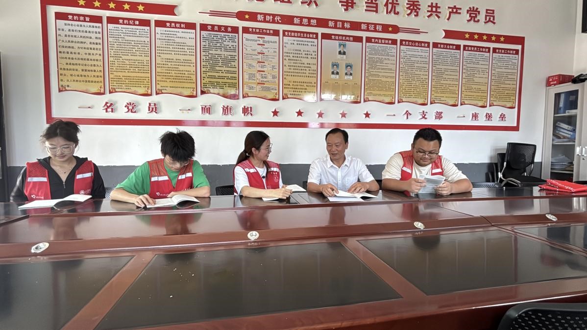 山東大學社會實踐隊赴貴州三地開展“共同的家園”主題實踐活動