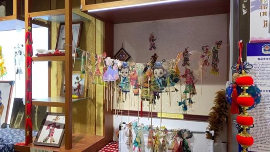 泰山皮影數字化  非遺傳承邁新步