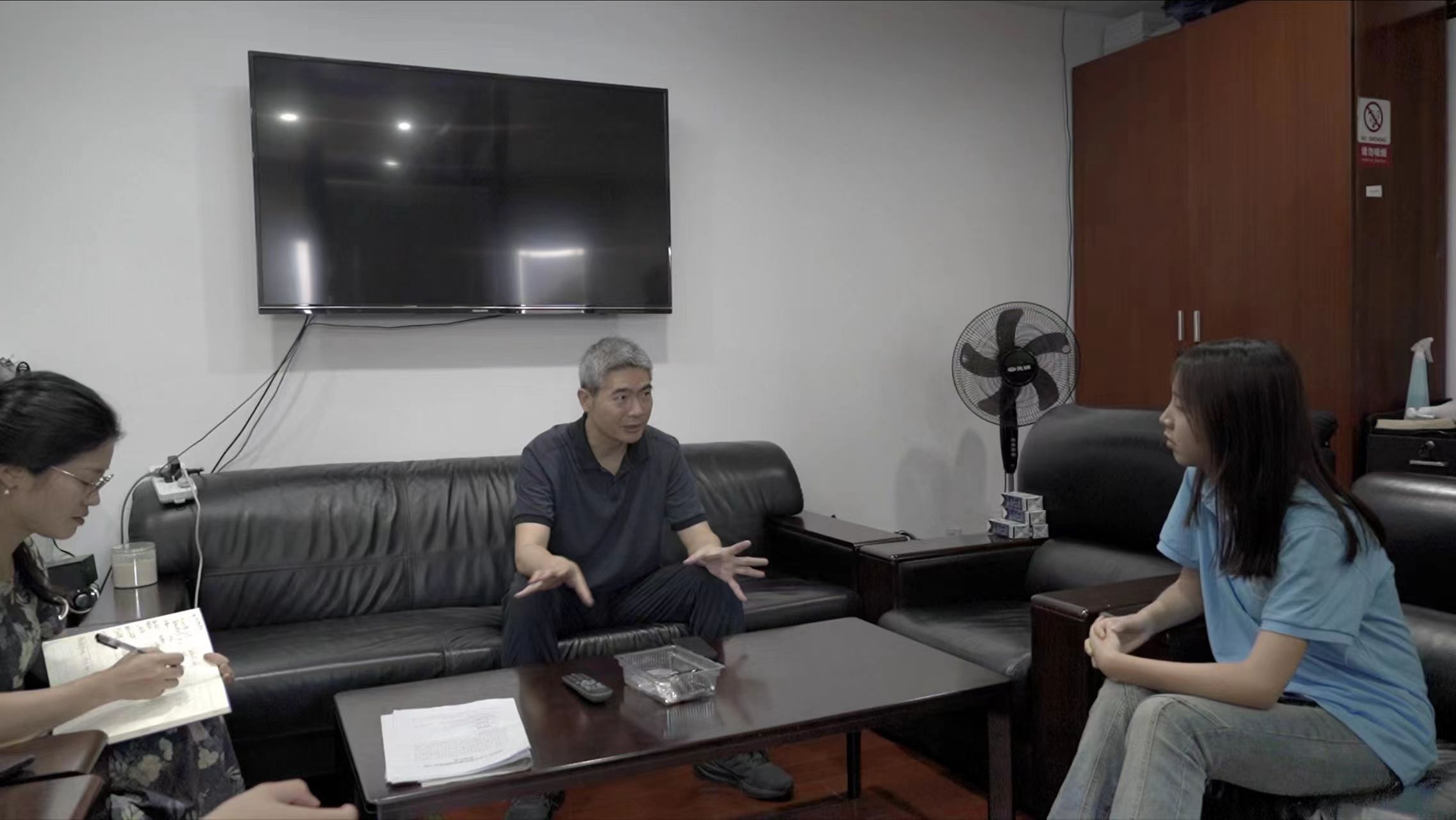 展開實地調研，探尋電商前沿-河海學子到商務局展開實地訪談