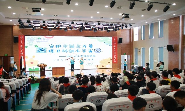 法護童心筑防線，七彩課堂助法治