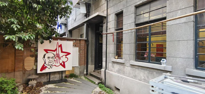 “電”亮實踐路丨學子謁錢居，淬火鑄丹心