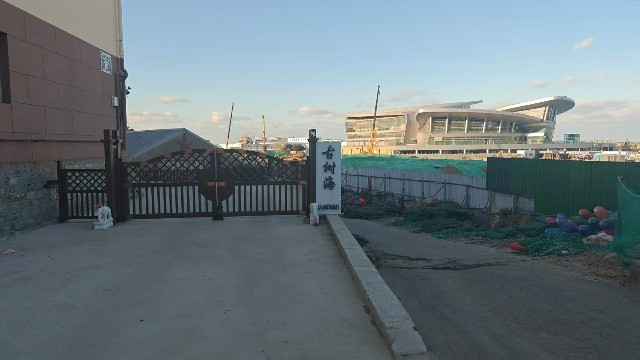 山東大學(xué)纖智未來調(diào)研團(tuán)深入水產(chǎn)養(yǎng)殖公司開展調(diào)研?