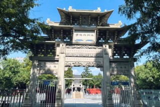 走進(jìn)池州博物館：一次心靈的洗禮與文化的傳承