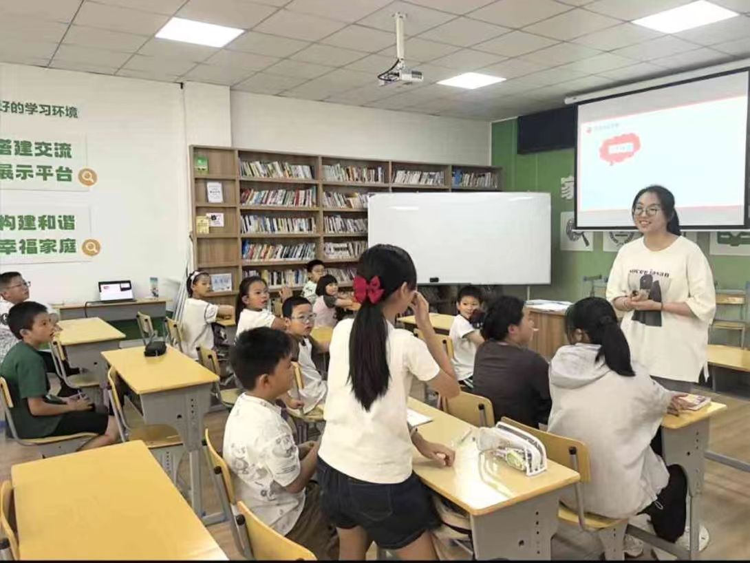 夏日教育盛宴：紅心潤童心，實踐伴成長