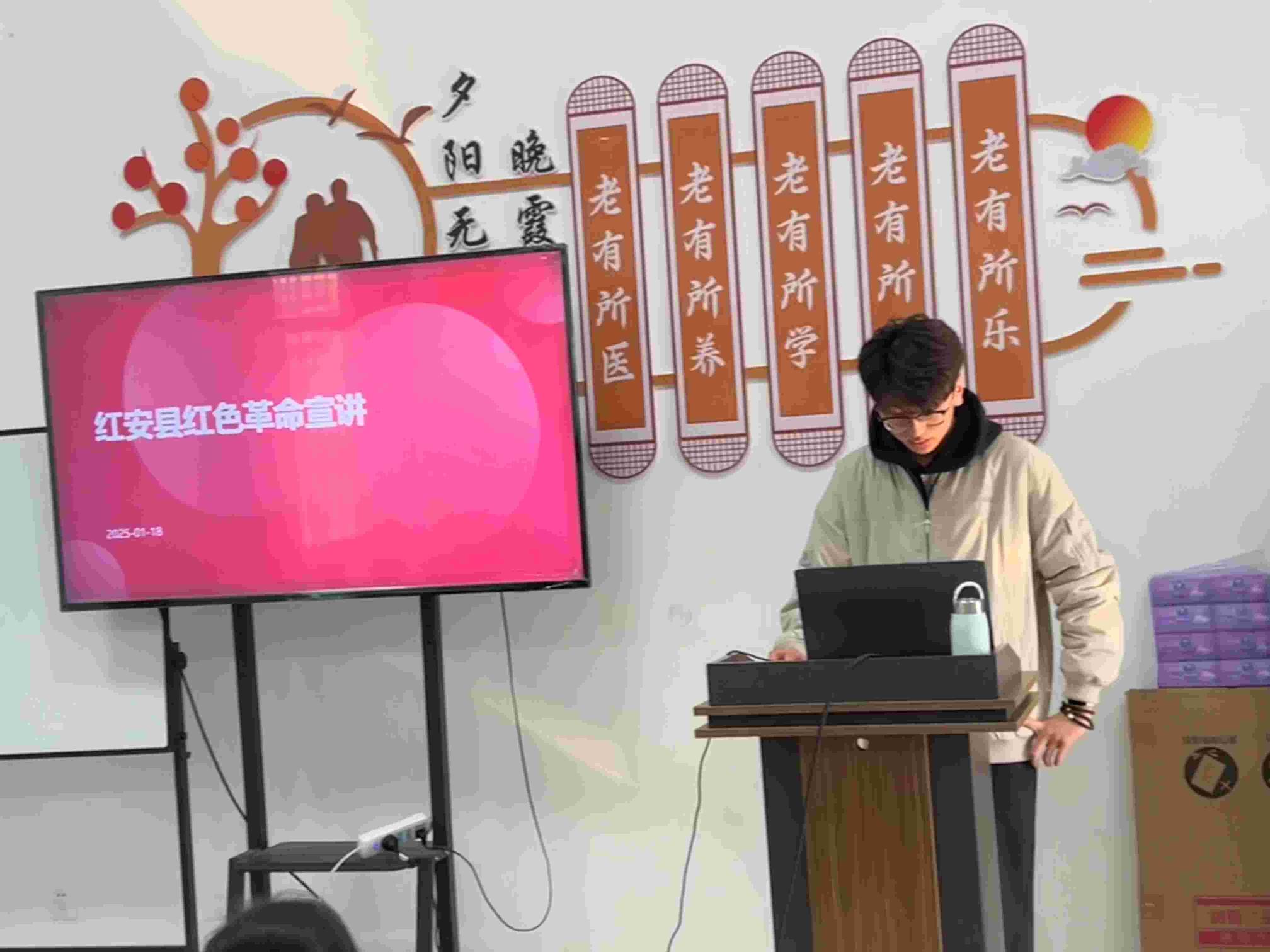 “德育立魂”——湖北省黃岡市紅安縣二程鎮支教調研活動紀實