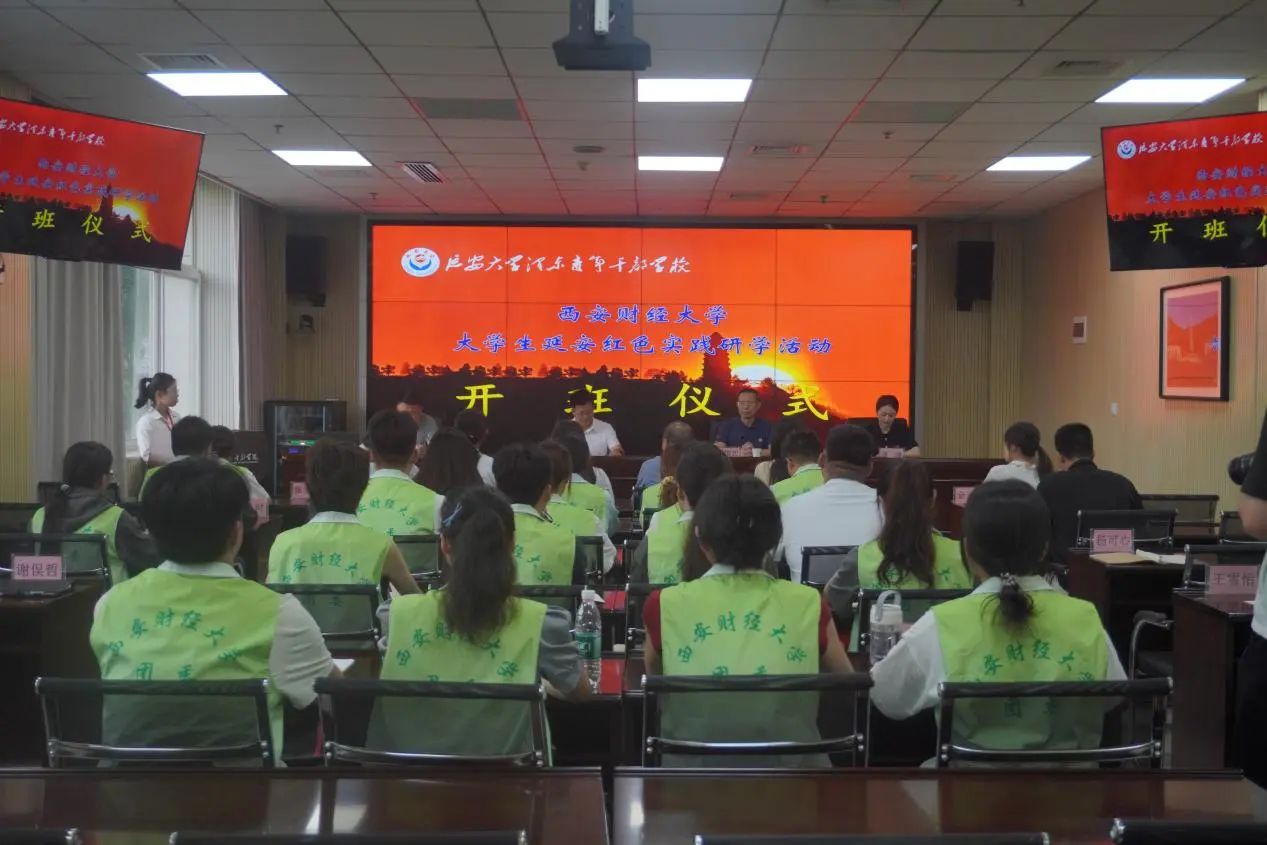 黃土之上·紅音燎原隊（三）│ 研習精神根脈 汲取奮進力量