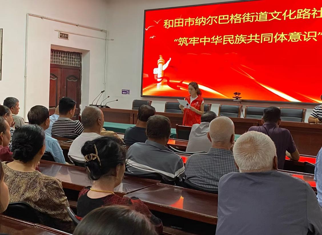 火洲實踐綻新顏，團結(jié)賦能潤疆來