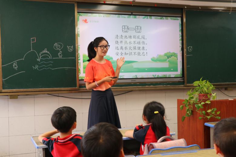 傳承紅色基因，筑牢安全防線