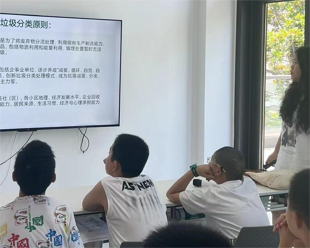 踐行垃圾分類，鑄就綠色生活