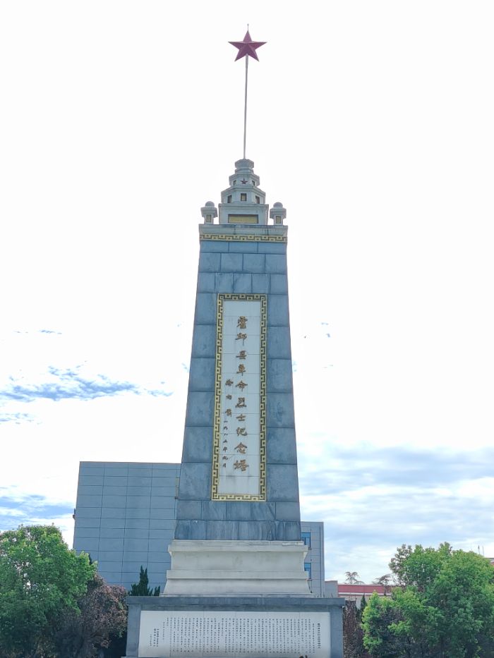 “點亮八皖” 志愿團隊走進霍邱縣烈士陵園 緬懷先烈傳承紅色基因