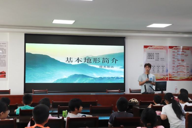 中國計量大學2025“微光致遠”實踐第三天——地理探索啟智慧，生態保護育童心，黨史教育鑄紅魂