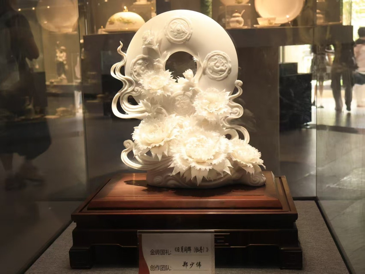 在瓷都心臟，上一堂行走的文化自信課——瓷之以恒”實(shí)踐隊(duì)于德化感悟傳統(tǒng)與創(chuàng)新的碰撞