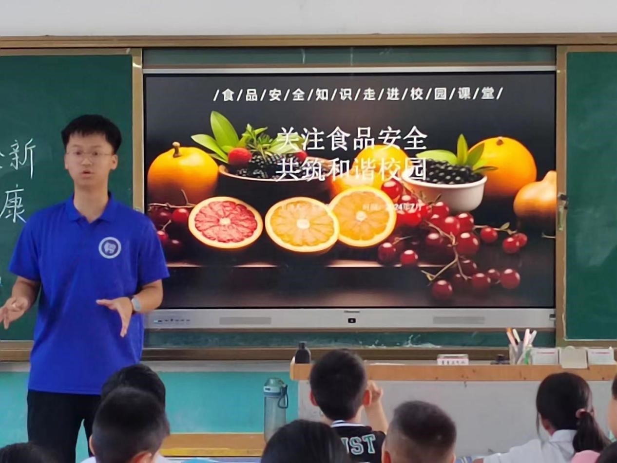 青木萌芽，教育生輝