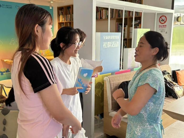 上海閔房泊寓小布家園開課音符游戲為患兒播撒希望種子